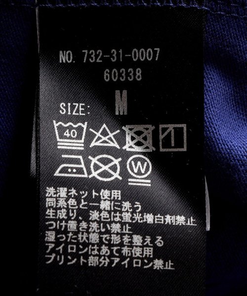 SHIPS any WOMEN(シップス　エニィ　ウィメン)/SHIPS any: USAコットン スキッパー 半袖 Tシャツ<KIDS>/img07