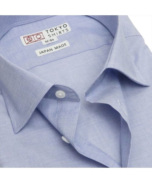 TOKYO SHIRTS(TOKYO SHIRTS)/【国内縫製】形態安定 セミワイド 綿100% 長袖ビジネスワイシャツ/img05