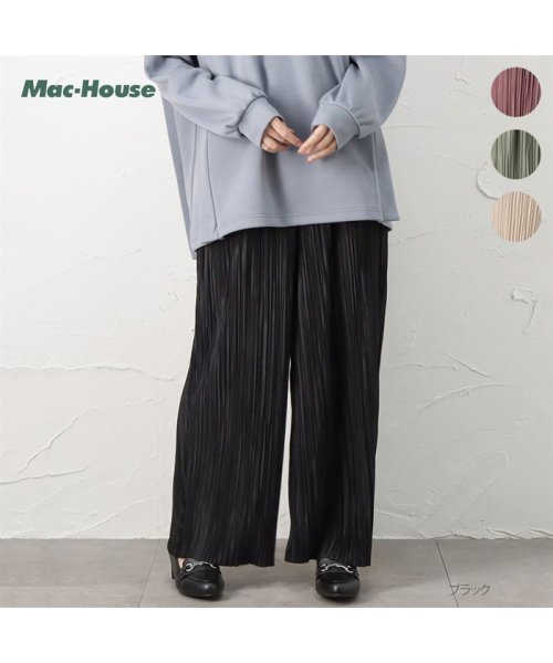 MAC HOUSE(women)(マックハウス（レディース）)/NAVY ネイビー セルフカットパンツ 352－1016/img27