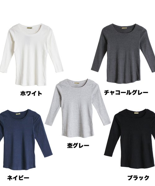 atONE(アットワン)/Uネック8分袖コットンフライスTシャツ 半端袖 カットソー ロンt  ユーネック丸首 Tシャツ 春コーデ レディース カジュアル 綿 ビッグサイズ 体型カバー /img06