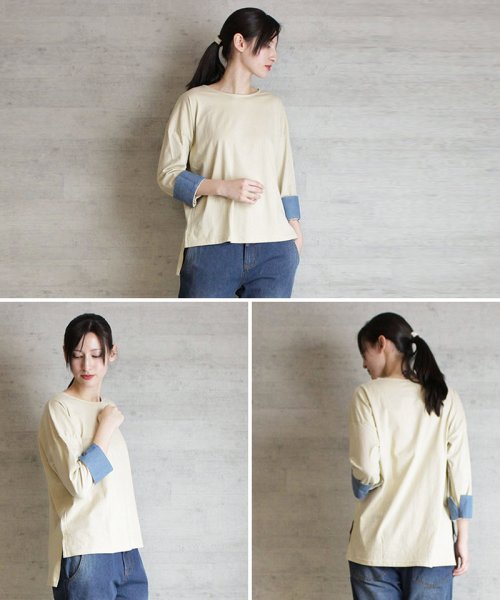 クーポン セール 75 Off 袖口裏タンガリーロングtシャツ ロングスリーブ カットソー リボン デザイン ロンt クルーネック 丸首 Tシャツ 春コーデ レディース カジュアル ビッグサイ アットワン Atone Magaseek クーポン セール 75 Off 袖口裏タンガリーロングtシャツ ロングスリーブ カットソー リボン デザイン ロンt クルーネック 丸首 Tシャツ 春コーデ レディース カジュアル ビッグサイ アットワン Atone Magaseek