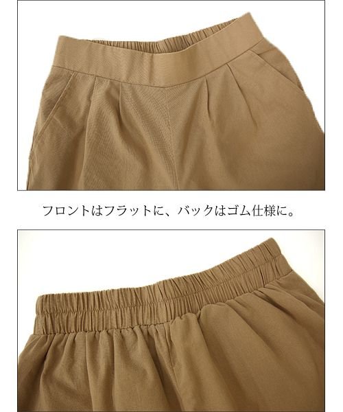 and it_(アンドイット)/パンツ レディース 春 リネンタッチ2タックワイドパンツ【M】【L】春夏秋 ボトムス ベージュ モカ ブラック 黒 キナリ モカカーキ ストライプ 無地 リネン/img22