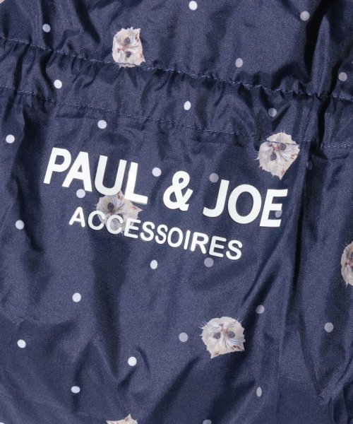 PAUL & JOE ACCESSORIES(ポール アンド ジョー アクセソワ)/PAUL&JOE ACCESSORIES（ポール＆ジョー アクセソワ） ポケッタブルエコバッグ/img05