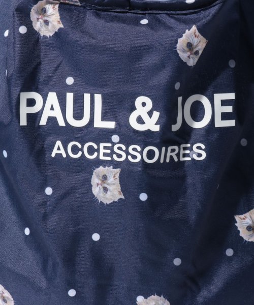 PAUL & JOE ACCESSORIES(ポール アンド ジョー アクセソワ)/PAUL&JOE ACCESSORIES（ポール＆ジョー アクセソワ） たためるエコバッグ/img05