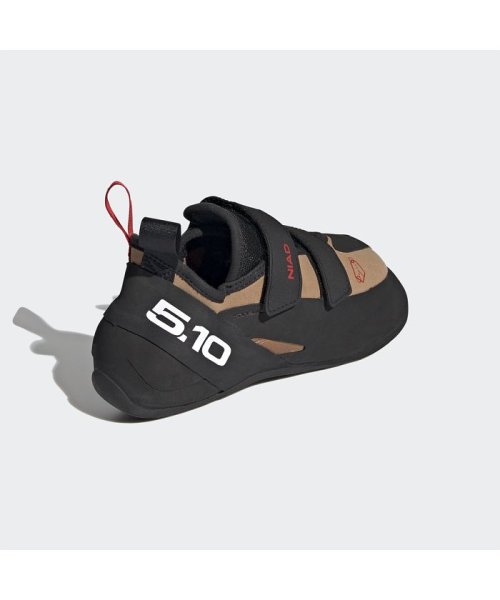 adidas niad