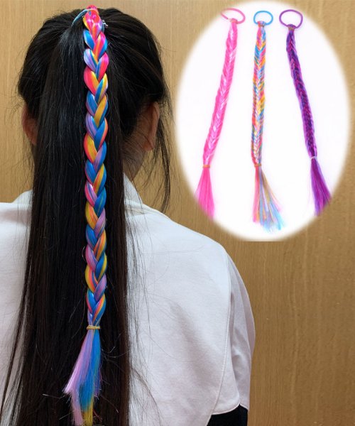 ヘアアクセサリー エクステ ロング編み込みウィッグ 子供 キッズ ジュニア ダンス ウィッグ つけ毛 カラフル 毛束 ヘアアクセサリー エクステ ロング編み込みウィッグ 子供 キッズ ジュニア ダンス ウィッグ つけ毛 カラフル 毛束