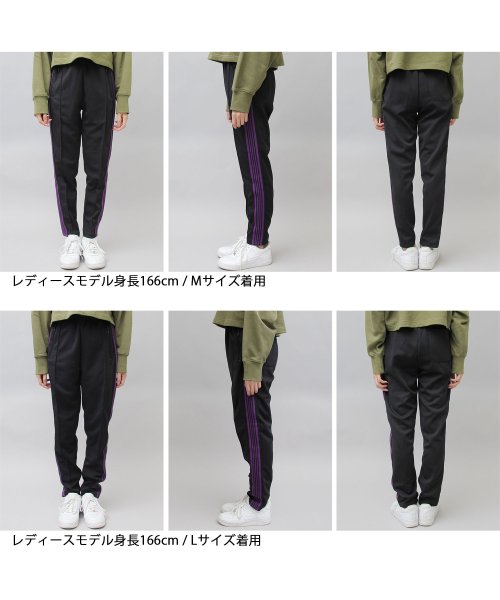 AMS SELECT(エーエムエスセレクト)/【Satellite/サテライト】サイドライントラックパンツ/スリムシルエット/ナロースリム/TRACK PANTS/img10