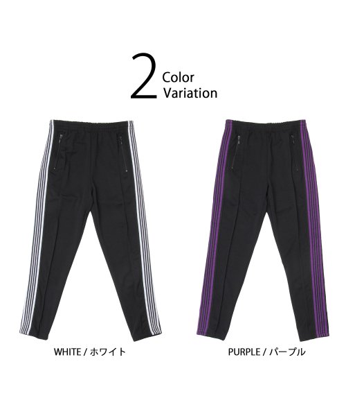 AMS SELECT(エーエムエスセレクト)/【Satellite/サテライト】サイドライントラックパンツ/スリムシルエット/ナロースリム/TRACK PANTS/img11