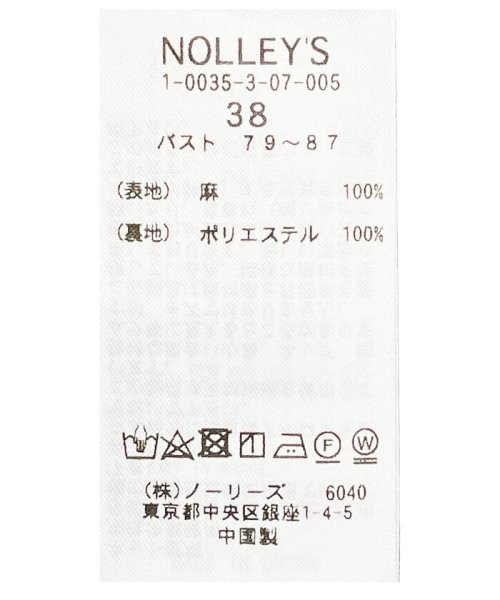 NOLLEY’S(ノーリーズ)/リネンバイヤスキャミワンピース/img09