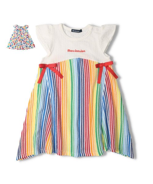 セール 30 Off 子供服 Moujonjon ムージョンジョン レインボー星 ストライプ柄ワンピース 80cm 140cm M ムージョンジョン Moujonjon Magaseek