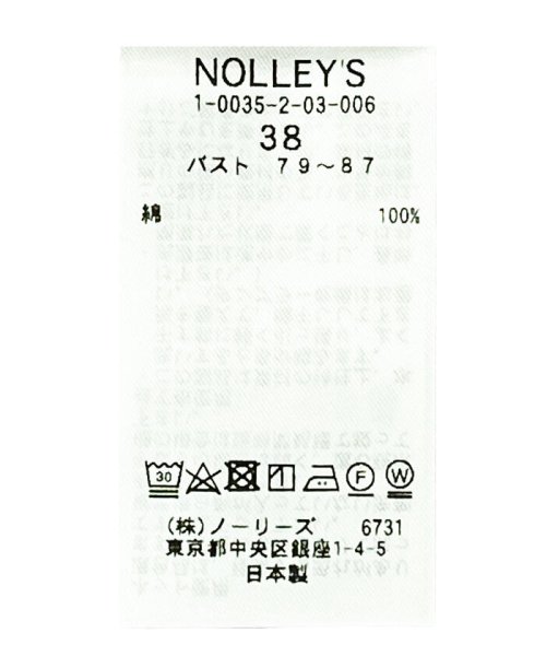 NOLLEY’S(ノーリーズ)/ハイゲージ天竺ボーダー無地長袖Tシャツ/img33