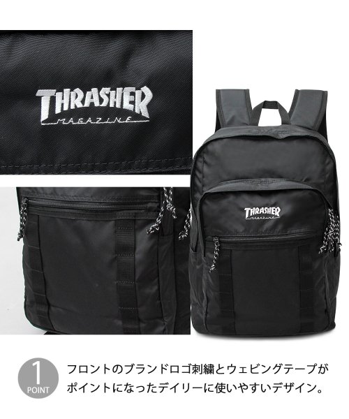 AMS SELECT(エーエムエスセレクト)/THRASHER / スラッシャー / 撥水 ロゴ刺繍 スクエア ナイロン バックパック / リュック/img02