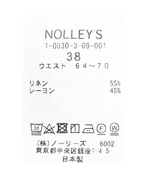 NOLLEY’S sophi(ノーリーズソフィー)/◇【WEB限定カラーあり】麻混ドロストパンツ/img10