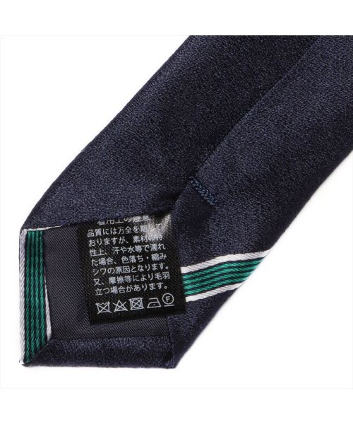 TOKYO SHIRTS(TOKYO SHIRTS)/ネクタイ 絹100% ネイビー系 ビジネス フォーマル/img04