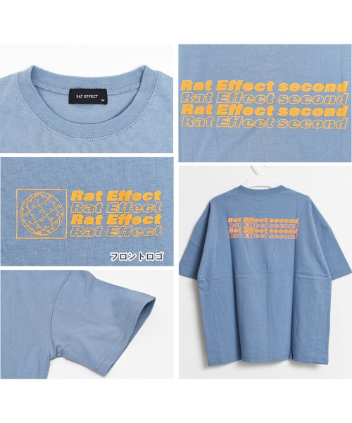 RAT EFFECT(ラット エフェクト)/バックネオンロゴプリントビッグTシャツ/img11