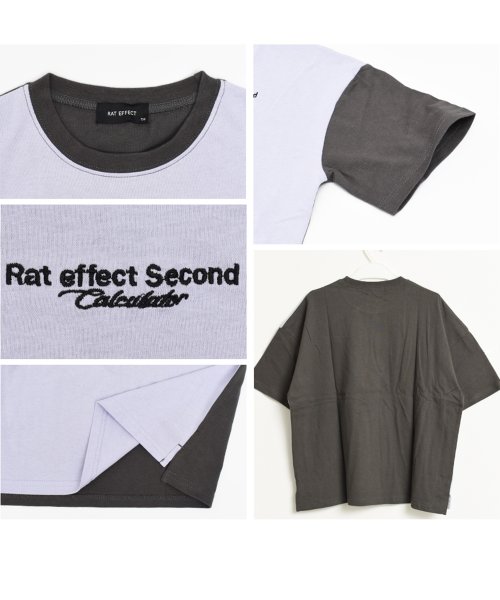 RAT EFFECT(ラット エフェクト)/配色裾スリットビッグTシャツ/img13