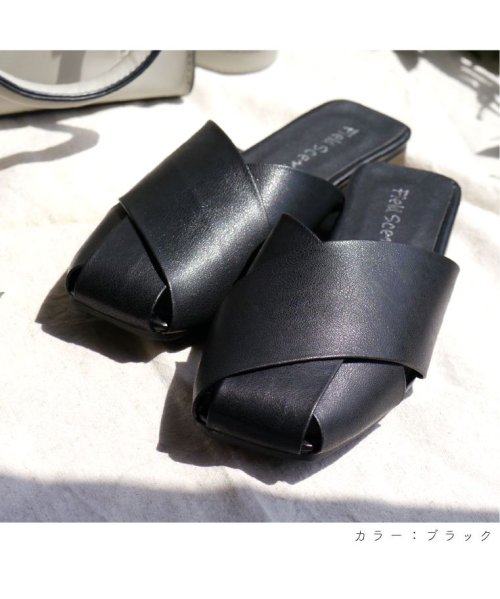 サンダル レディース つっかけ おしゃれ ミュール ローヒール かわいい ぺたんこ ヒール 室内履き オフィス ルームシューズ オフィスサンダル 黒 かかとなし エクレボ Exrevo Magaseek