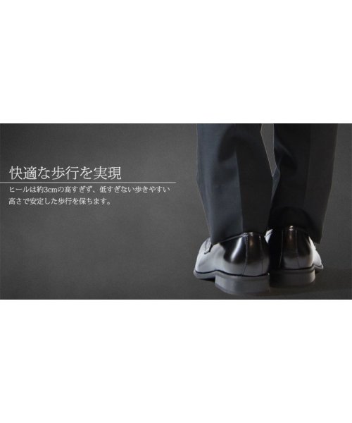 SFW(サンエーフットウェア)/【日本製本革】革靴 メンズ ストリート セットアップ ビジネス 大きいサイズ ビットローファー ☆5875/img12