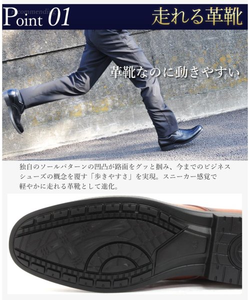 SFW(サンエーフットウェア)/【日本製本革】革靴 メンズ ストリート セットアップ ビジネス 大きいサイズ ダブルモンクストラップ ☆6009/img04