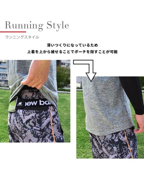 new balance(ニューバランス)/ランニングポーチ スマホケース ニューバランス New Balance [ランニングポーチ/グレー] iphone 多機種対応/img15