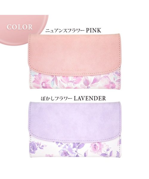 LAISSE PASSE(レッセパッセ)/スマホケース レッセパッセ LaissePasse スエード三つ折り ぼかしフラワー LAVENDER 多機種対応 iphone xperia galaxy/img16