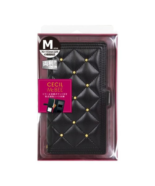 セール 10 Off スマホケース 多機種対応 両利きマルチ手帳 セシルマクビー Cecilmcbee キルティング Black エムファクトリー Mーfactory Magaseek セール 10 Off スマホケース 多機種対応 両利きマルチ手帳 セシルマクビー Cecilmcbee キルティング Black エムファクトリー Mーfactory Magaseek