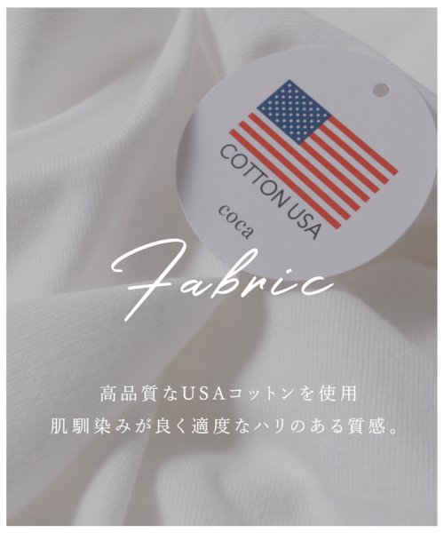 coca(コカ)/【透けない】胸ポケット付きサイドスリットTシャツ/img01