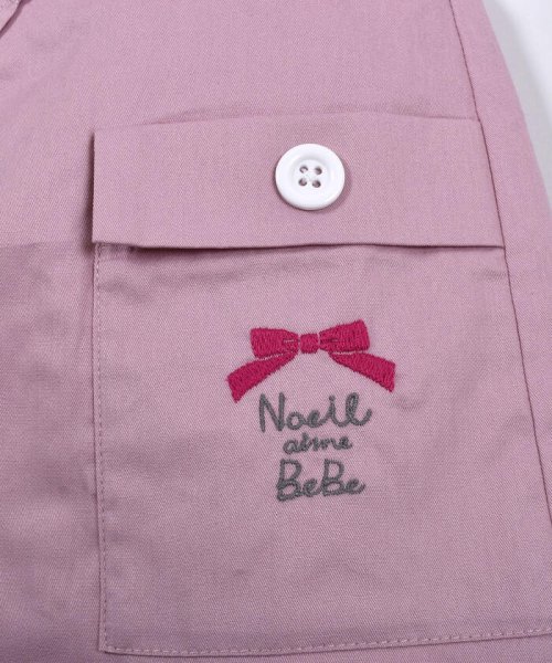 Noeil aime BeBe(ノイユ　エーム　べべ)/フラップ付き 綿ツイル ショートパンツ (90~130cm)/img08