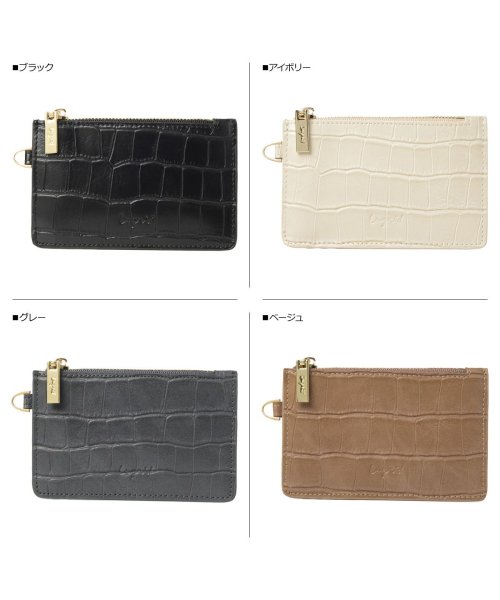 Ungrid(アングリッド)/アングリッド Ungrid 財布 ミニ財布 コインケース レディース MAD CROCO CARD CASE ブラック アイボリー グレー ベージュ カーキ ブ/img02