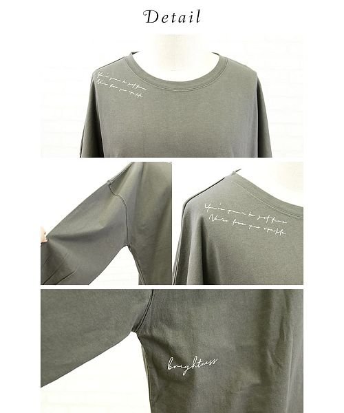 clette(クレット（大きいサイズ）)/マルチロゴプリント長袖Tシャツ/img02