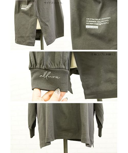 clette(クレット（大きいサイズ）)/マルチロゴプリント長袖Tシャツ/img03