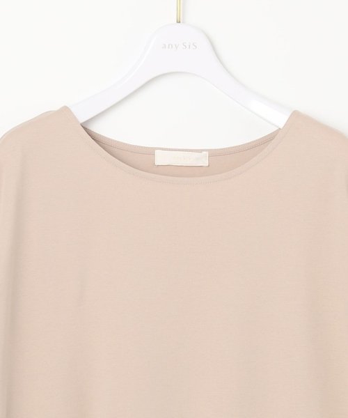 any SiS L(エニスィス（大きいサイズ）)/【UVケア】ヒーリングカラー タックスリーブ Tシャツ/img14