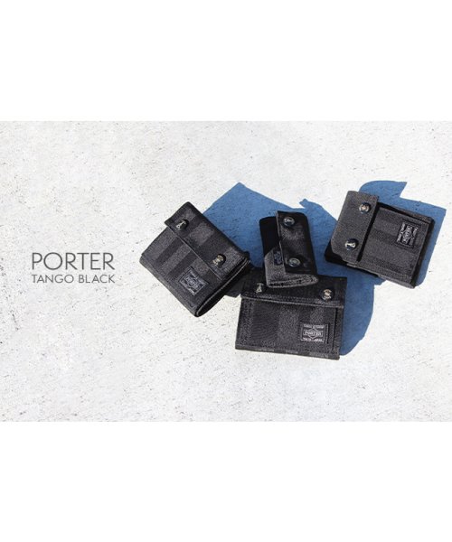 PORTER(ポーター)/ポーター タンゴブラック キーケース 638－07804 吉田カバン メンズ レディース ブランド 6連 PORTER/img10