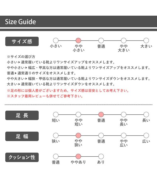 SFW(サンエーフットウェア)/【ふかふかクッション】1cmローヒール 履きやすい 歩きやすい 走れる パーティー 二次会 結婚式 レディース 靴 ワンピ 韓国 オフィスカジュアル 美脚 フラ/img16