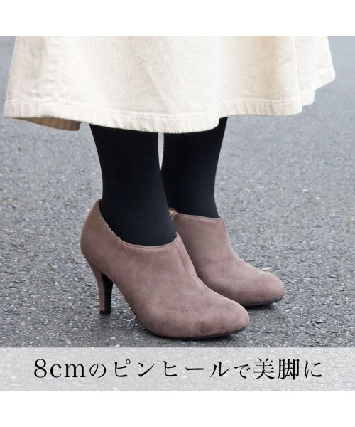 SFW(サンエーフットウェア)/8cmヒール 履きやすい 歩きやすい 走れる パーティー 二次会 結婚式 レディース 靴 ワンピ 韓国 オフィスカジュアル 美脚 靴 アーモンドトゥ ショートブ/img10