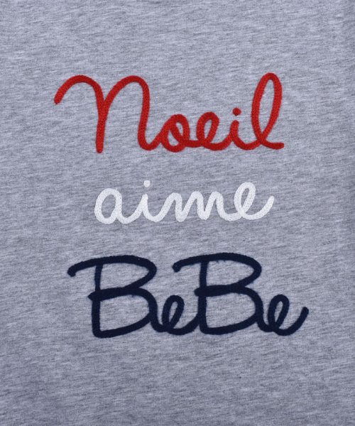 Noeil aime BeBe(ノイユ　エーム　べべ)/天竺 ロゴ コードシシュウ Tシャツ (90~130cm)/img07