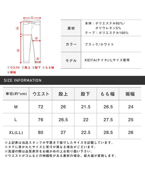 LUXSTYLE(ラグスタイル)/パーカー＆ショートパンツセットアップ/セットアップ メンズ パーカー ショートパンツ ロゴ プリント/img26