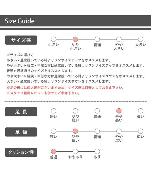 SFW(サンエーフットウェア)/3.5cmヒール 履きやすい 歩きやすい 走れる ワンピース オフィスカジュアル 通勤 仕事 ポインテッドトゥセパレートストラップパンプス ☆5391/img12