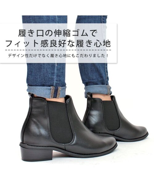 SFW(サンエーフットウェア)/3.5cmヒール ワンピース靴 韓国ファッション サイドゴアブーツ ☆5448/img13