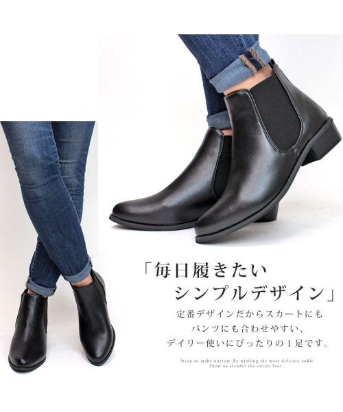 SFW(サンエーフットウェア)/3.5cmヒール ワンピース靴 韓国ファッション サイドゴアブーツ ☆5448/img14
