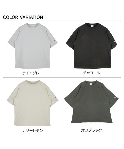 CHAMPION(チャンピオン)/チャンピオン Champion Tシャツ 半袖 メンズ レディース ティーテンイレブン T1011 無地 C5－T306 /img02