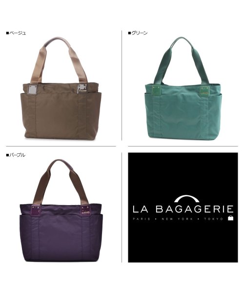 LA BAGAGERIE(LA BAGAGERIE)/ラ バガジェリー LA BAGAGERIE バッグ トートバッグ レディース 撥水 TOTE BAG ブラック グレー ネイビー ベージュ グリーン パープル /img09