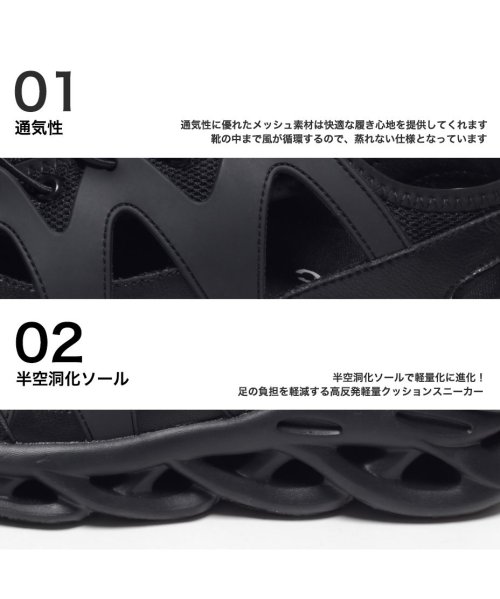 SVEC(シュベック)/スニーカーサンダル メンズ 厚底 スニーカー 黒 おしゃれ ブランド SVEC シュベック 靴紐 結ばない 厚底スニーカー グルカスニーカー 軽量 軽い 通気性/img08