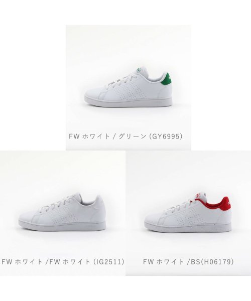 Adidas(アディダス)/アディダス adidas キッズ ジュニア レディース スニーカー 通勤 通学 GY6995 IG2511 H06179 ZE－ADVANCOURTK/img01