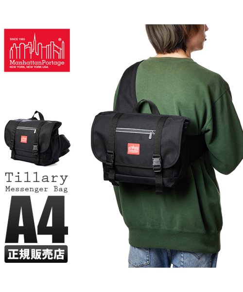 マンハッタンポーテージ メッセンジャーバッグ メンズ 斜めがけ 横型 Manhattan Portage Mp1621 マンハッタンポーテージ Manhattan Portage Magaseek