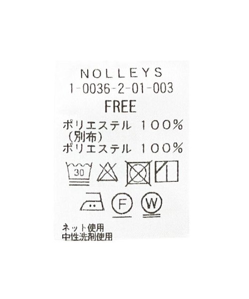 2nd NOLLEY'S(セカンドノーリーズ)/ストレッチサテンノースリーブブラウスT/img20
