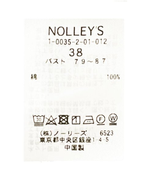 NOLLEY’S(ノーリーズ)/ポプリンスリットシャツ ストライプスリットシャツ/img09