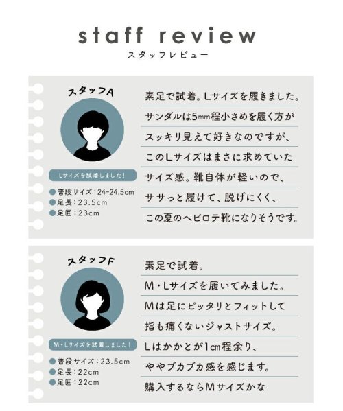 疲れない フラットシューズ 甲浅 オープントゥ サンダル 痛くならない 疲れない ミュール ローヒール レディース つっかけ おしゃれ かわいい ぺたんこ エクレボ Exrevo Magaseek