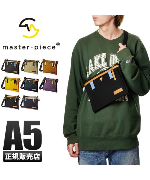 master piece(マスターピース)/マスターピース ショルダーバッグ サコッシュ メンズ 斜めがけ 日本製 ブランド master－piece LINK 02343－v2/img01