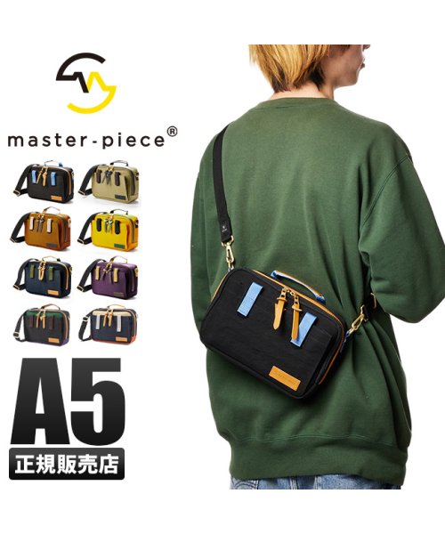 master piece(マスターピース)/マスターピース ショルダーバッグ メンズ 斜めがけ 日本製 ブランド master－piece LINK 02347－v2/img01